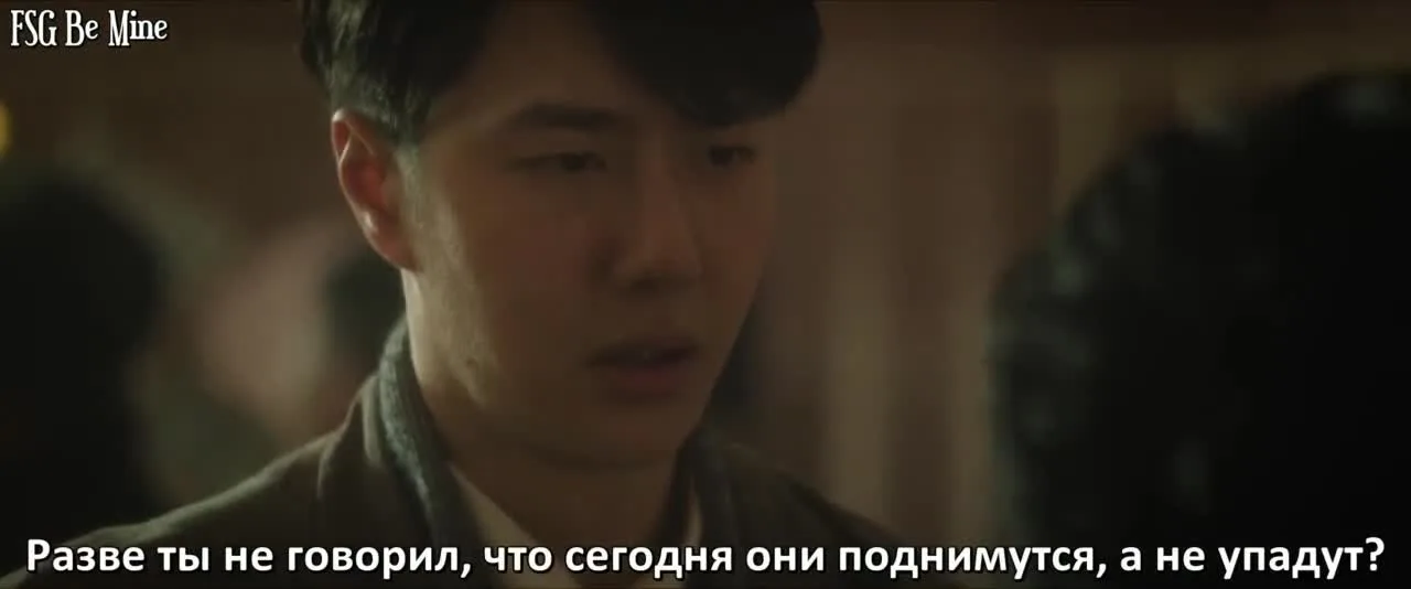 Война веры — кадр 2
