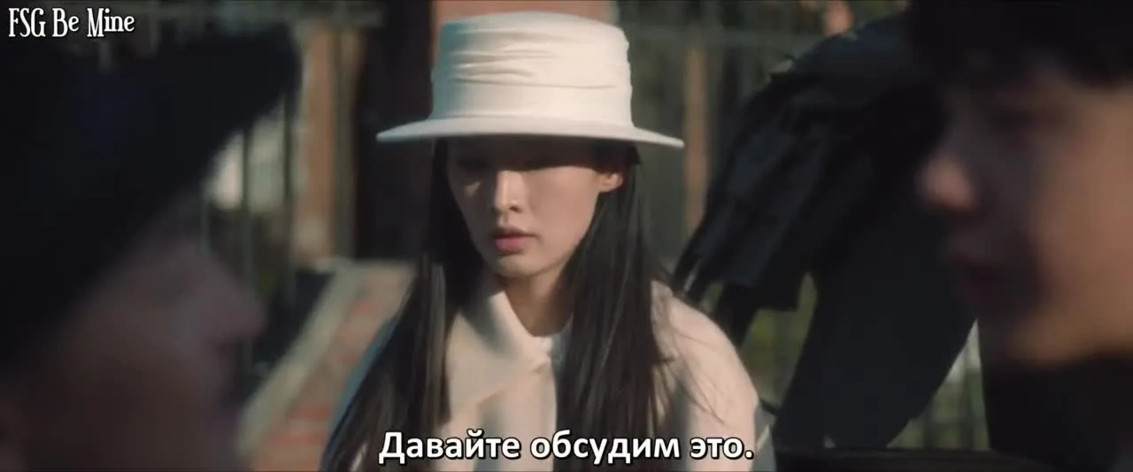 Война веры — кадр 3