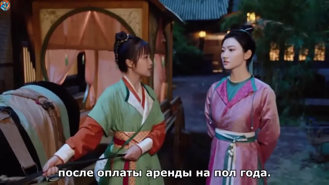 Удивительный талант — кадр 2