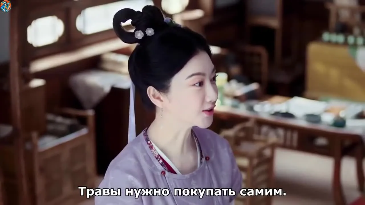 Удивительный талант — кадр 4