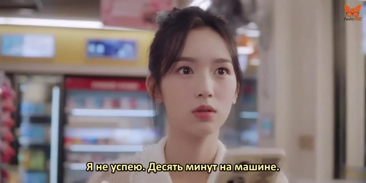 Я так скучаю по тебе — кадр 2