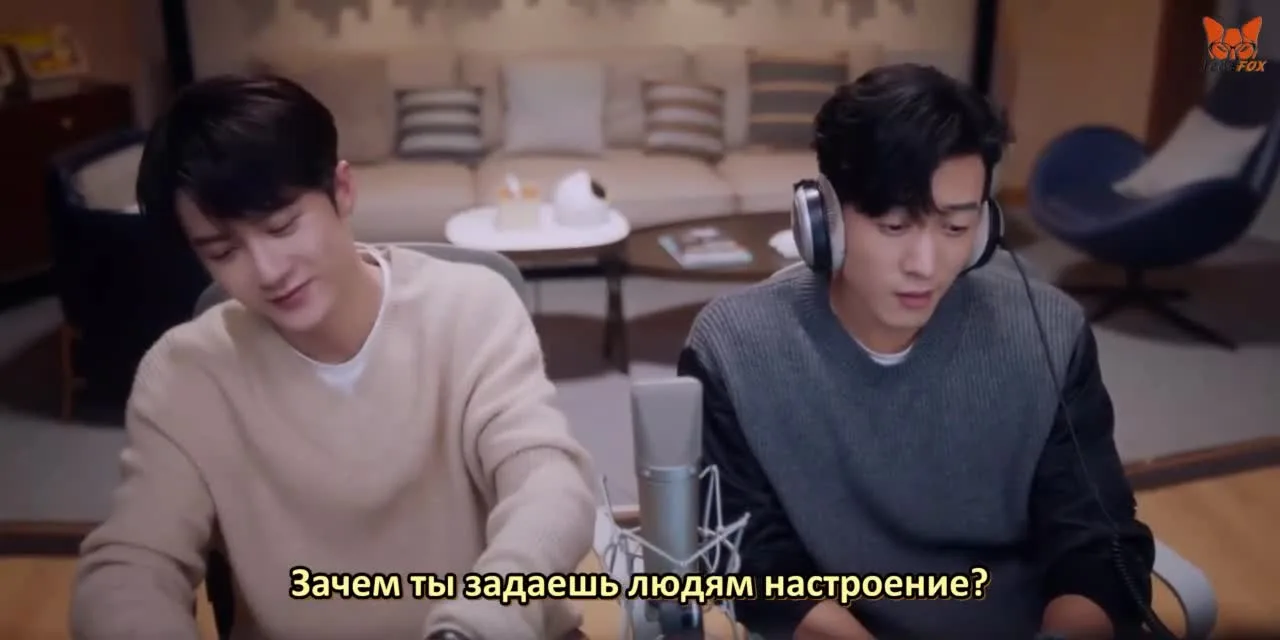 Я так скучаю по тебе — кадр 4