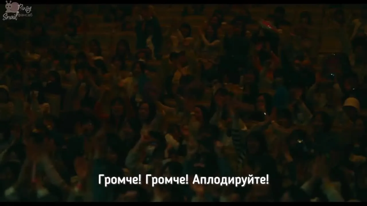 Телохранитель Хонэко Акабанэ — кадр 5