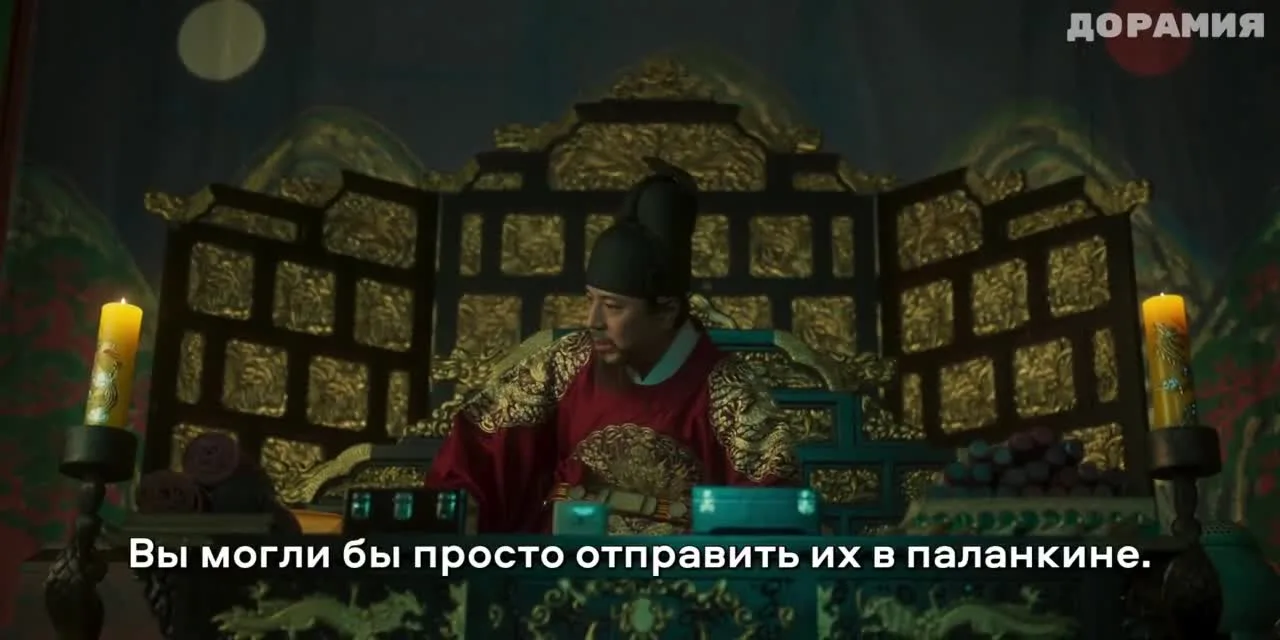 Гостевой дом в Ханъяне — кадр 2