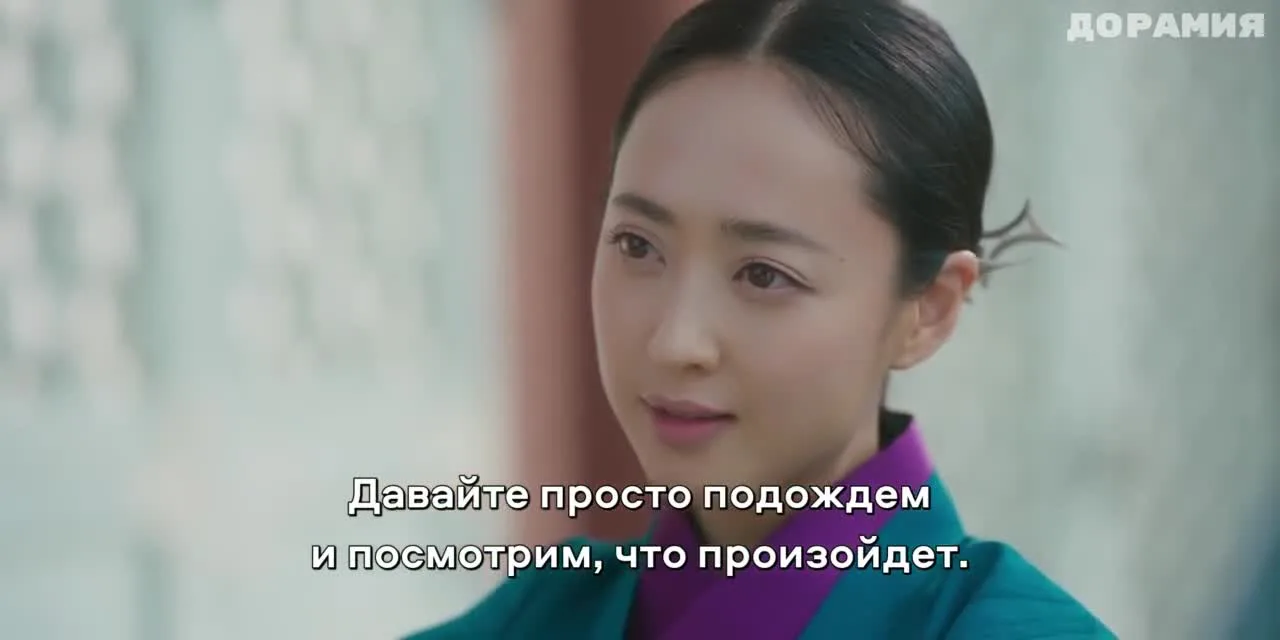 Гостевой дом в Ханъяне — кадр 5