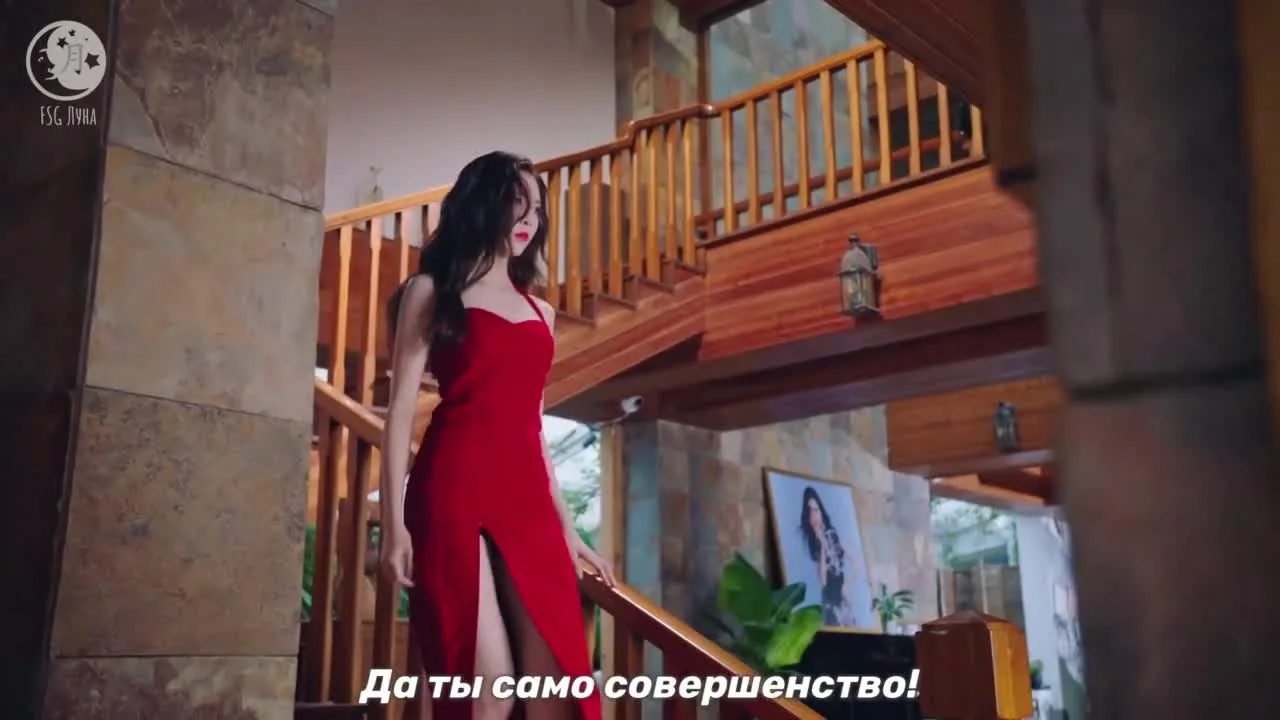 Методы исследования любви — кадр 2