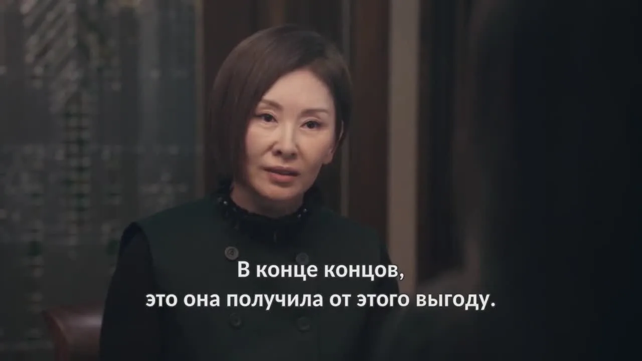 Полярная звезда — кадр 3