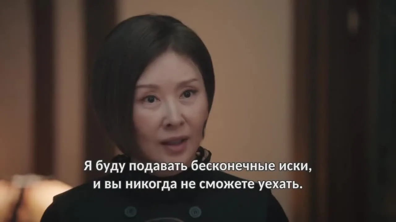 Полярная звезда — кадр 4