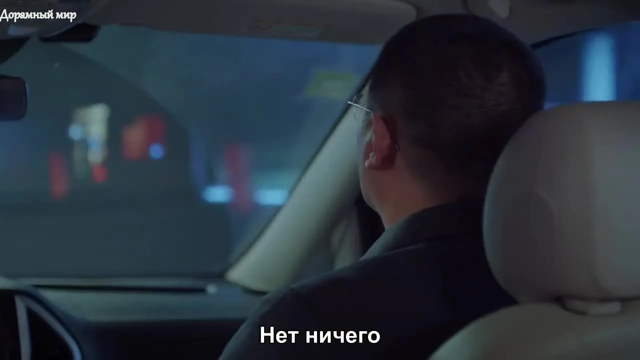 Наш переводчик — кадр 5