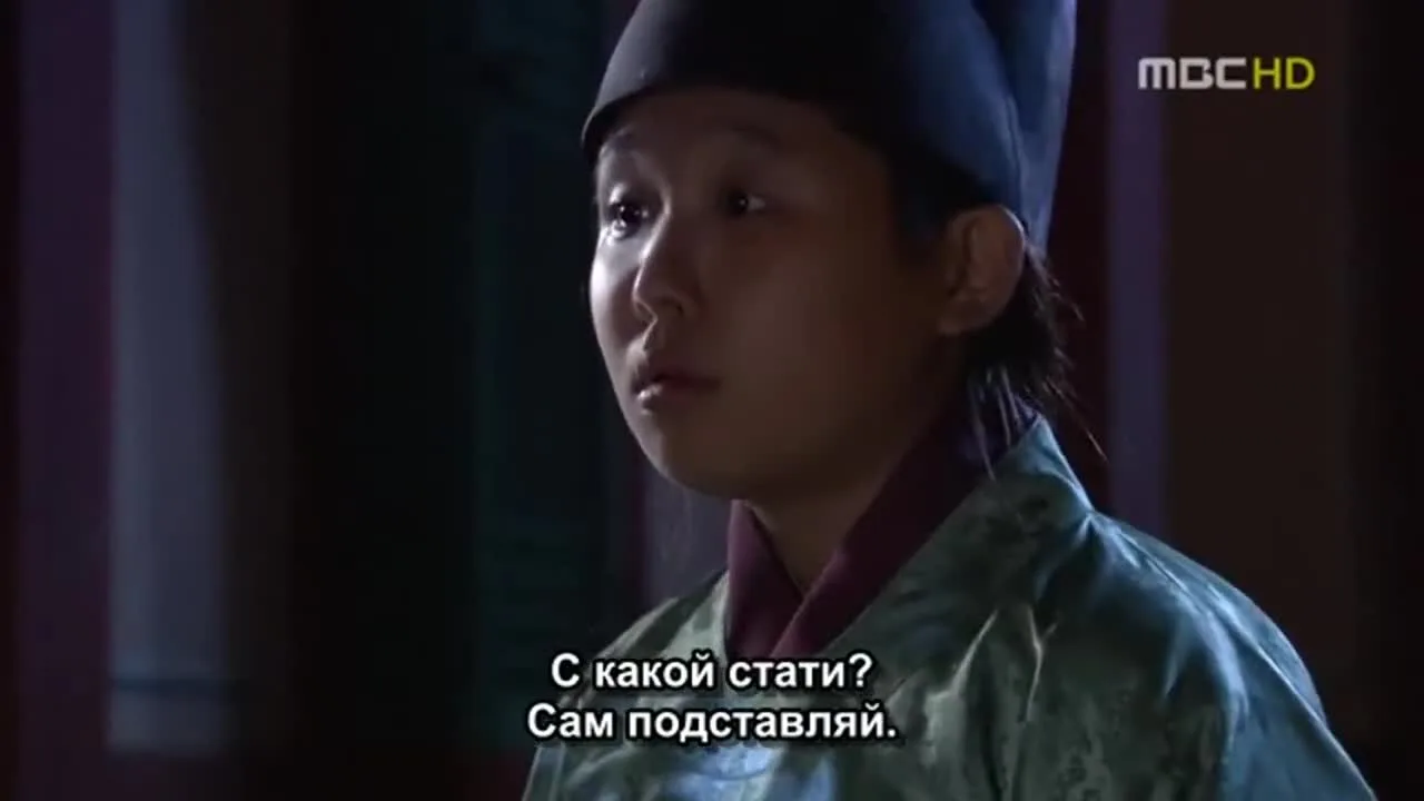 Ли Сан: Король Чонджо — кадр 3