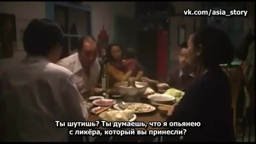 Хрустальные парни — кадр 2