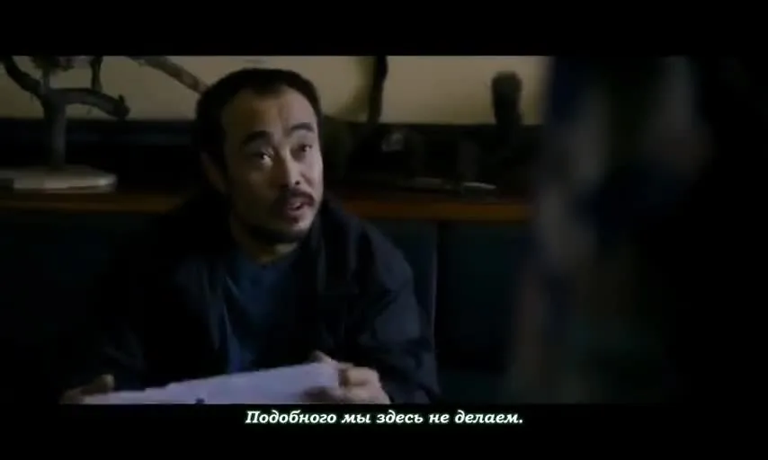 Искренние лапы 2 — кадр 3