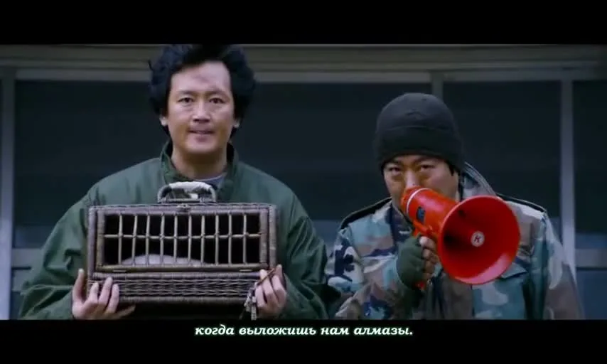 Искренние лапы 2 — кадр 5