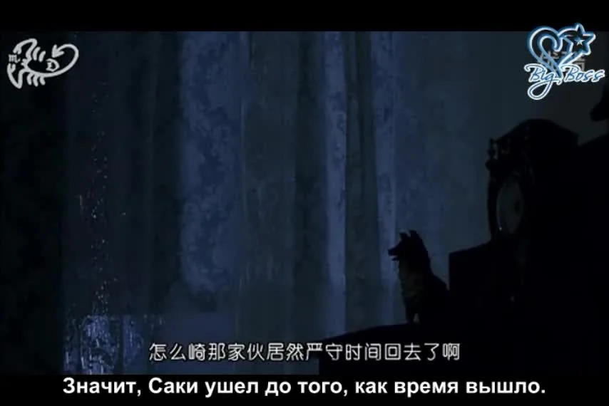 Серии Такуми-кун: Солнечное голубое небо — кадр 4