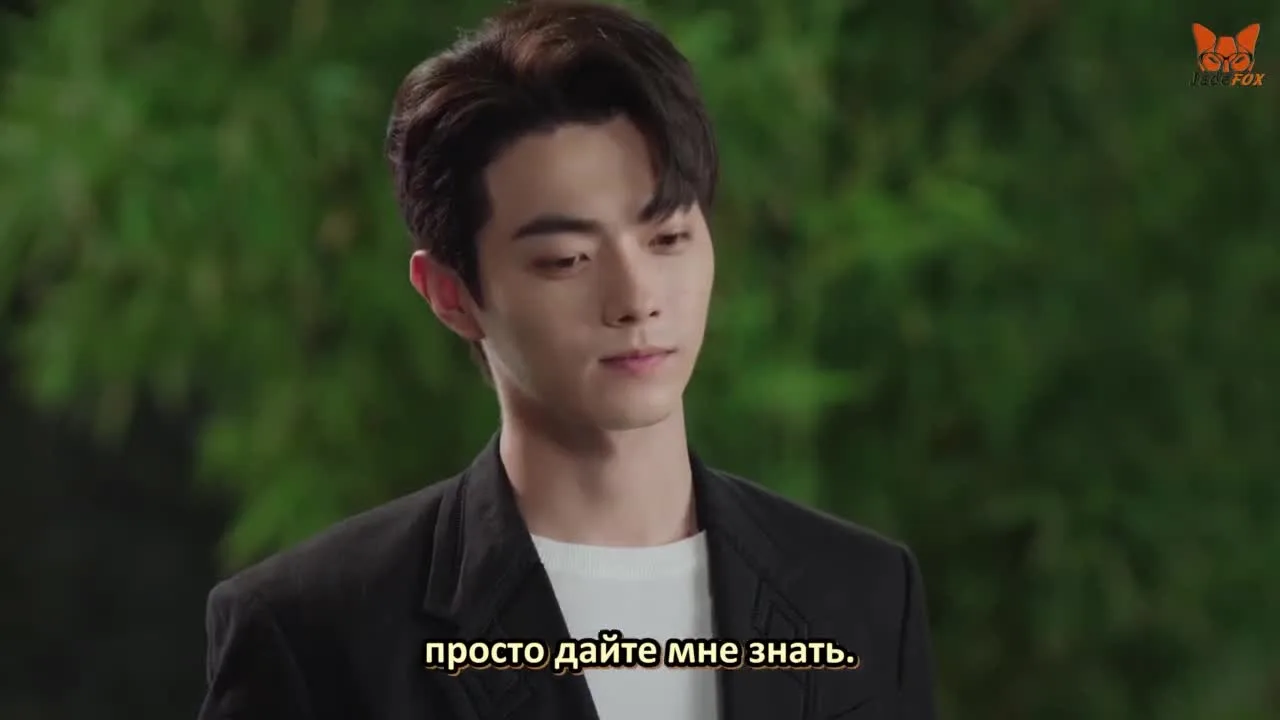 Лучший выбор — кадр 4