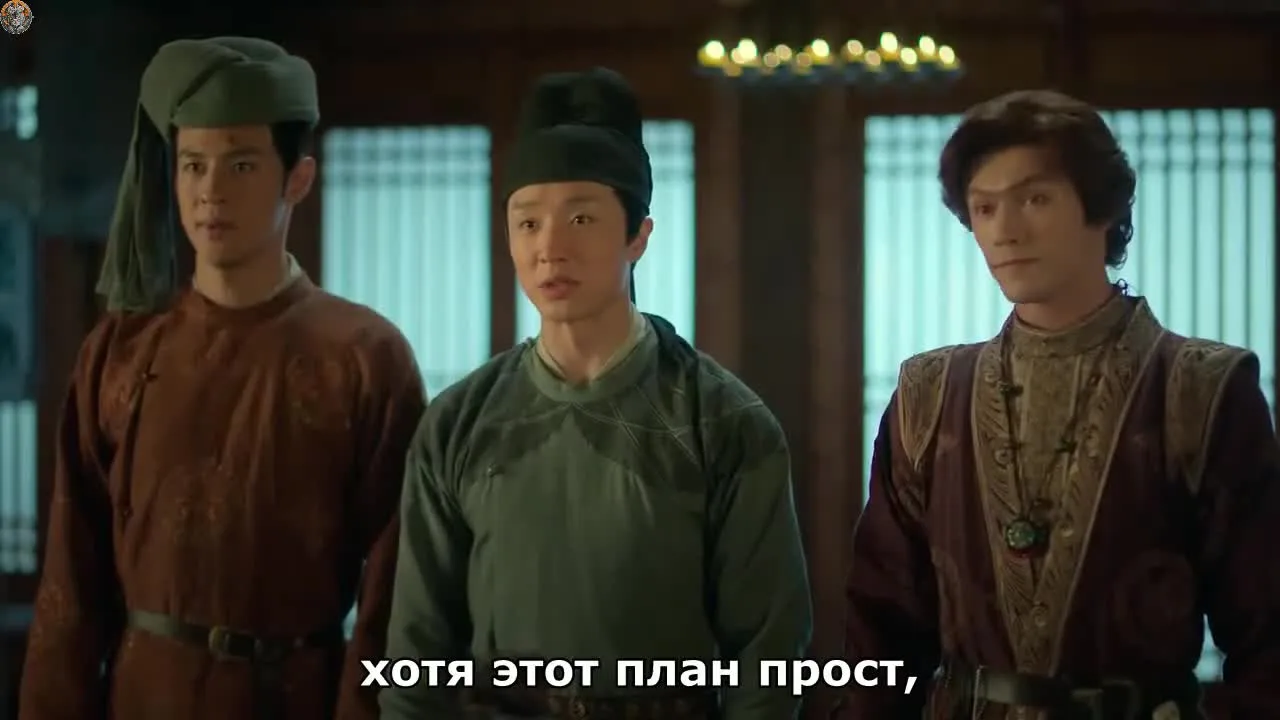 Легенда о Белом коте — кадр 4