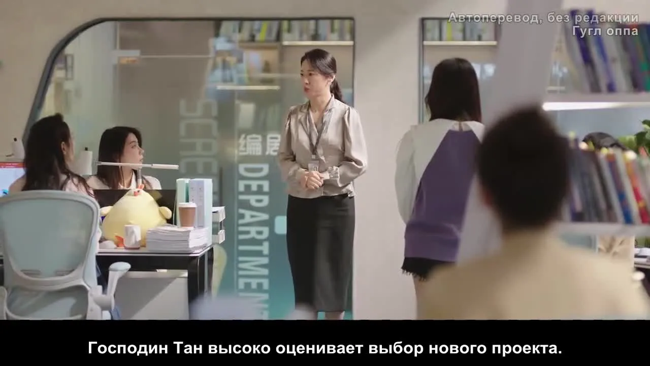 Я могу тебя любить — кадр 5