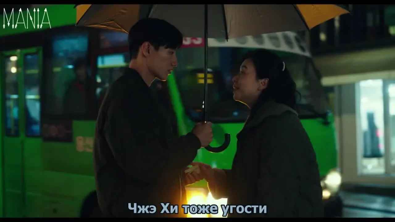 Любовь в большом городе — кадр 4