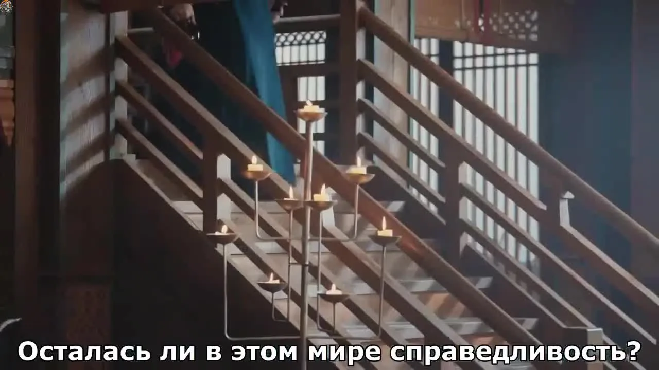 Пьянящий ветер юности — кадр 5
