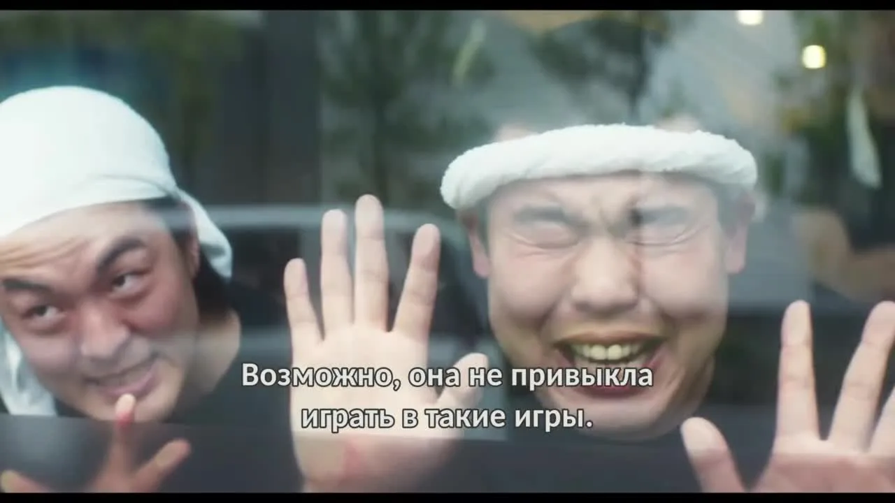 Что приходит после любви — кадр 2
