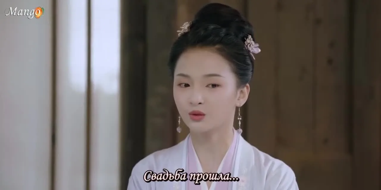 Скрытое очарование — кадр 5