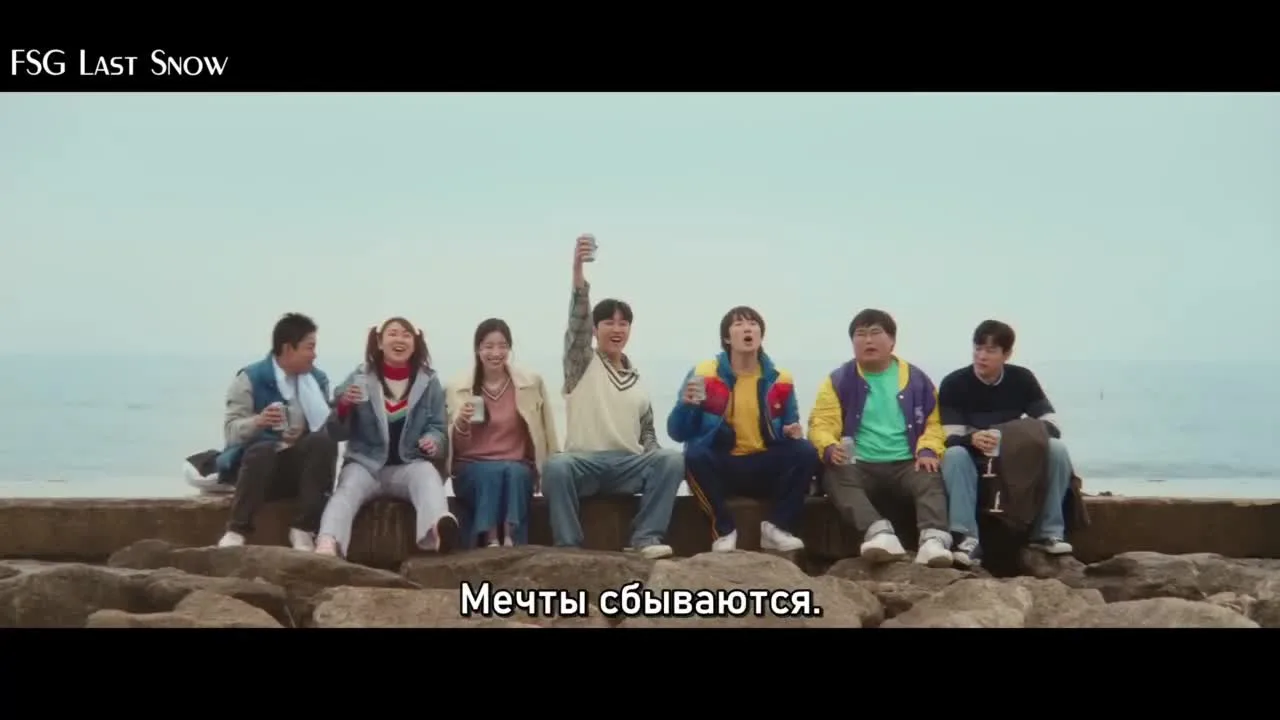 Ты – самое дорогое, что у меня есть — кадр 3