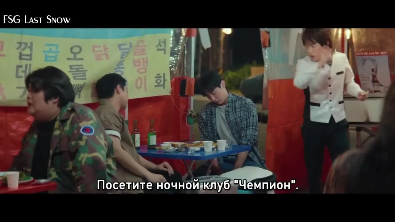Ты – самое дорогое, что у меня есть — кадр 5