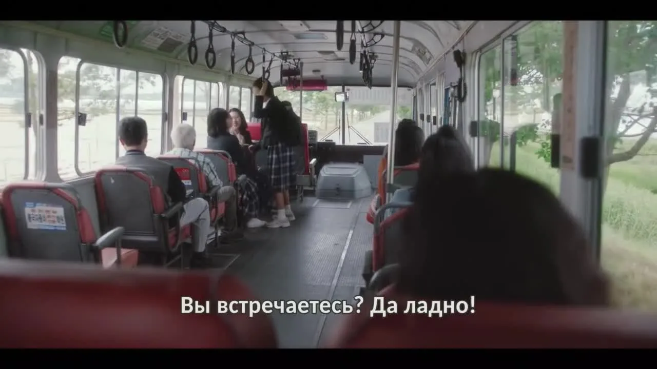 Праведный бизнес — кадр 4