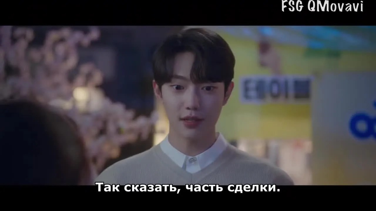 Зайка и её мальчики — кадр 5