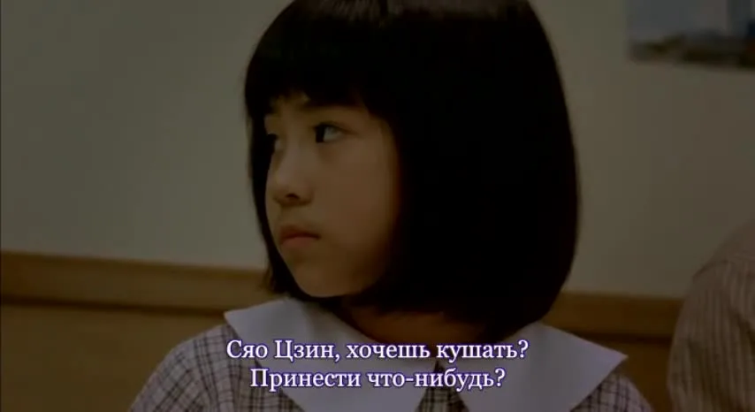 Бродячий маленький принц — кадр 5