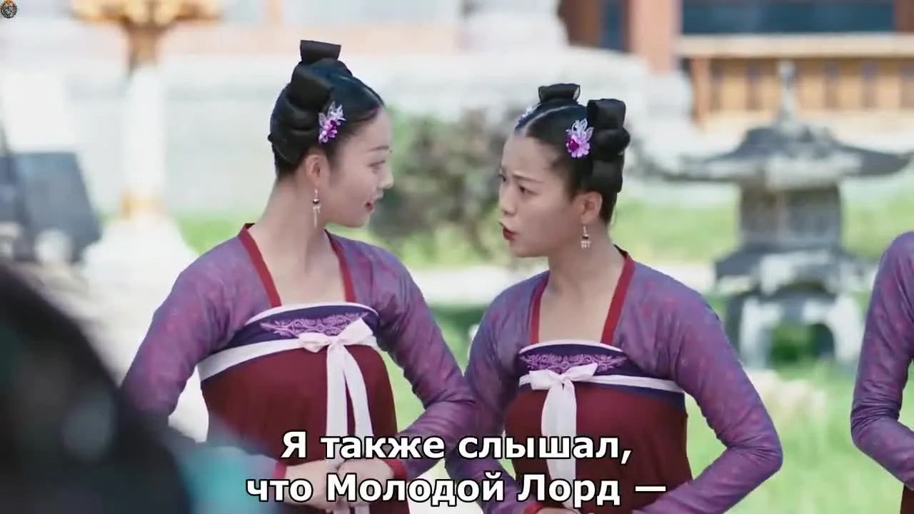 Эхо её голоса — кадр 2