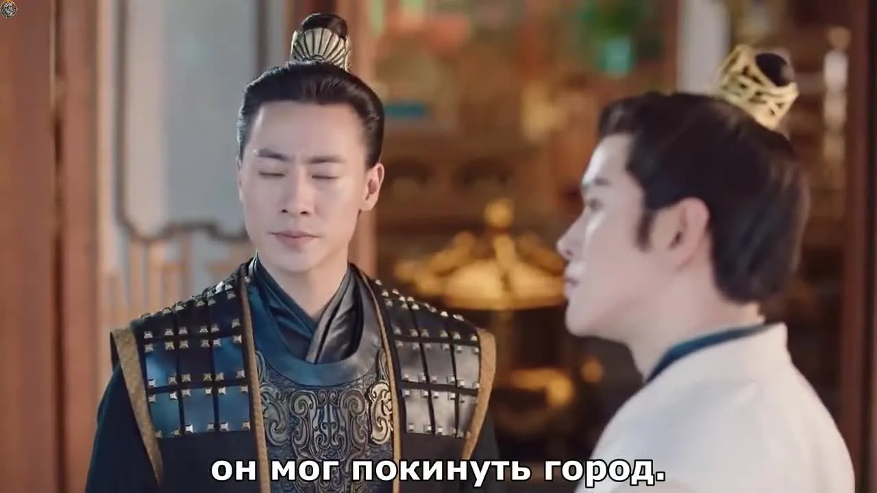 Эхо её голоса — кадр 5