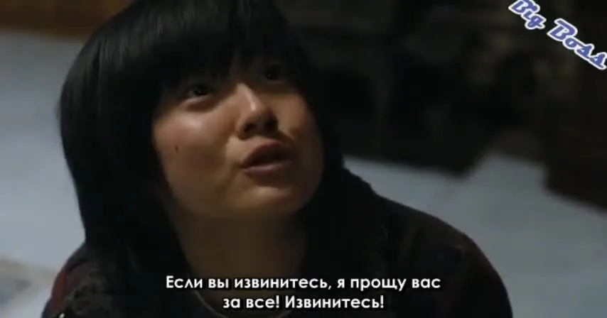 Сегодня — кадр 5