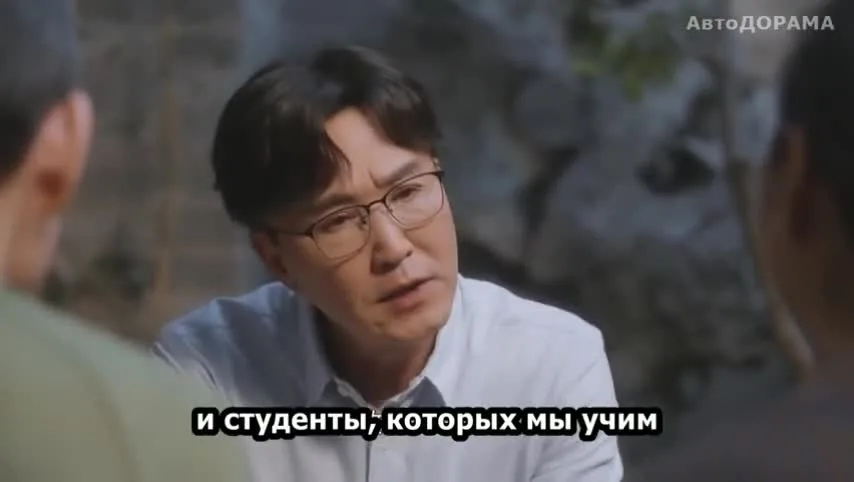Новая волна — кадр 2