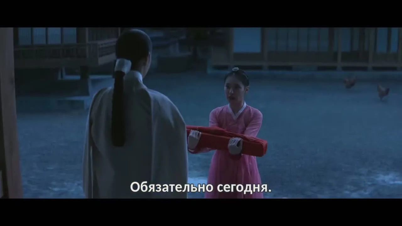 Скандал — кадр 2