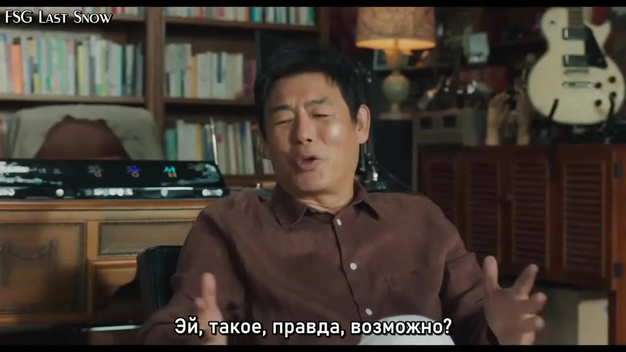 Сказочка для взрослых — кадр 2