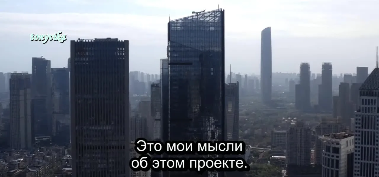 Лучший день в моей жизни — кадр 3