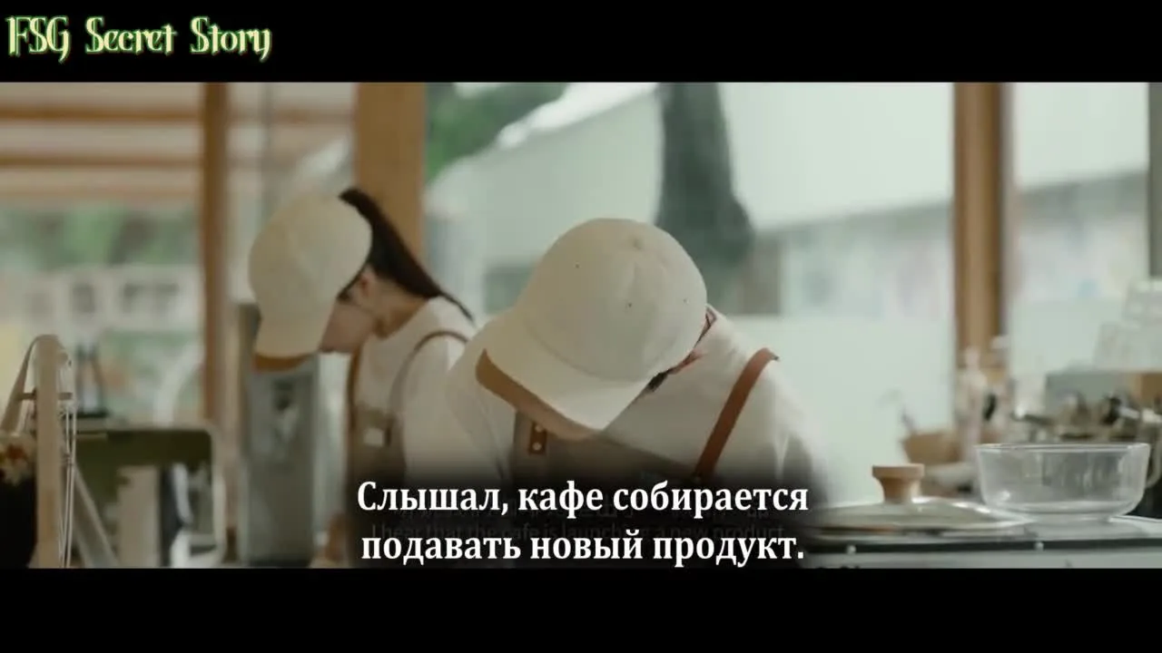 Большой мир — кадр 4