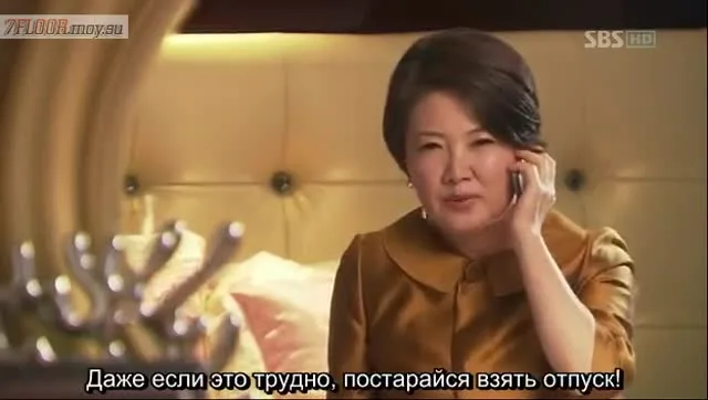 Обещание в тысячу дней — кадр 4