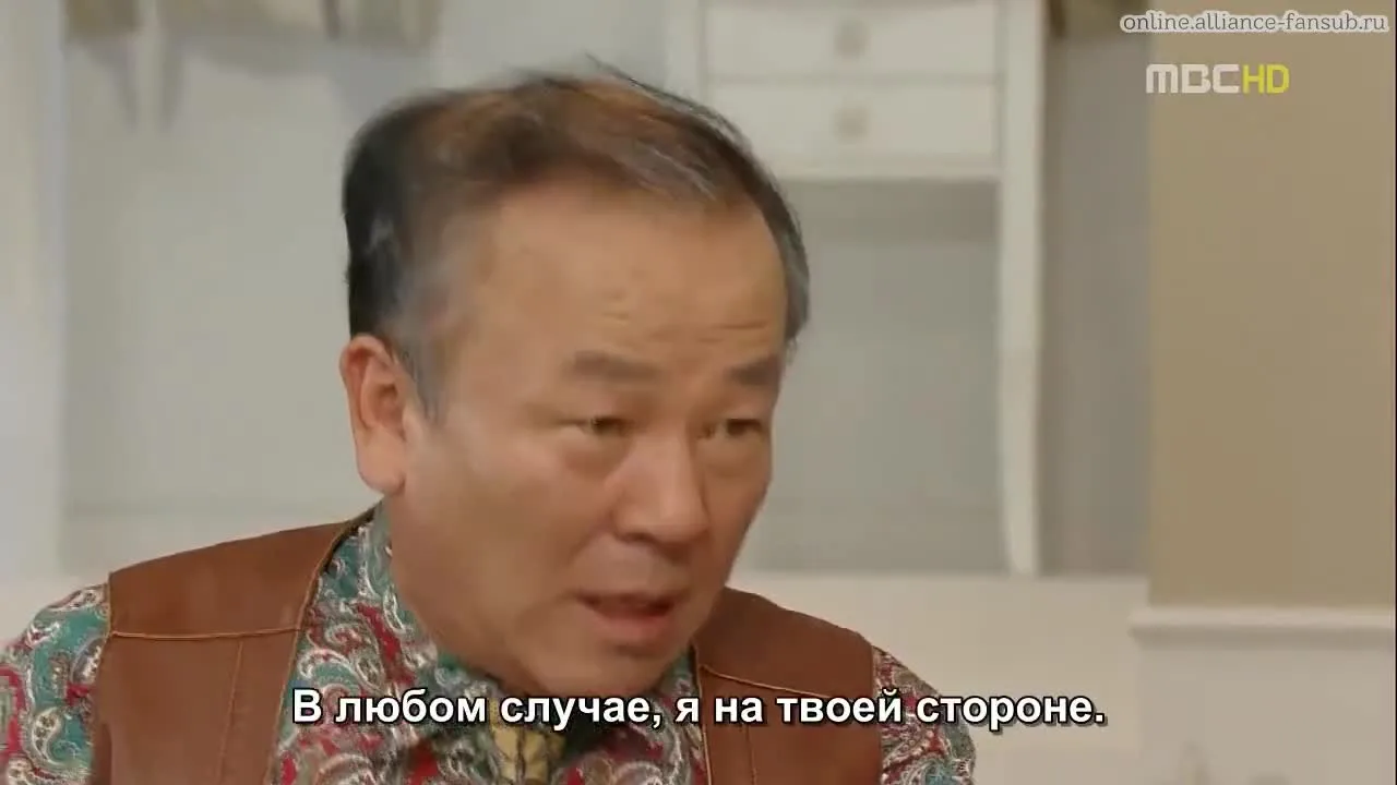 От судьбы не убежишь — кадр 4
