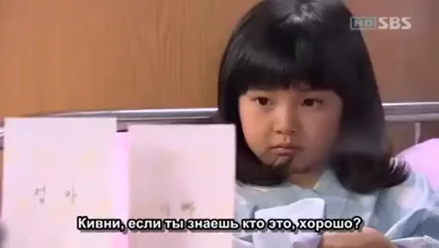 Плохая семья — кадр 3