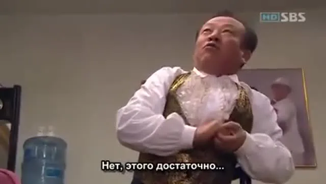 Плохая семья — кадр 4