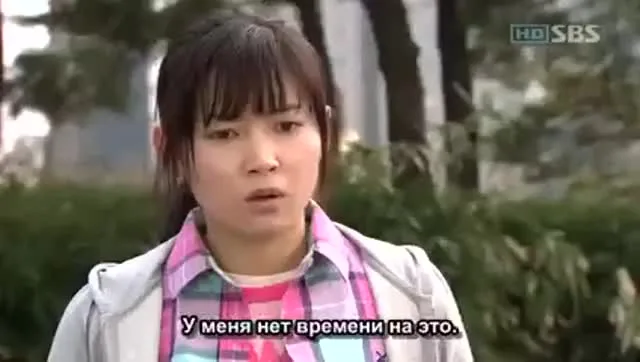 Плохая семья — кадр 5