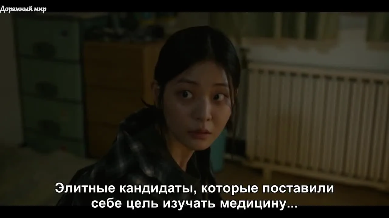 Дружеское соперничество — кадр 2