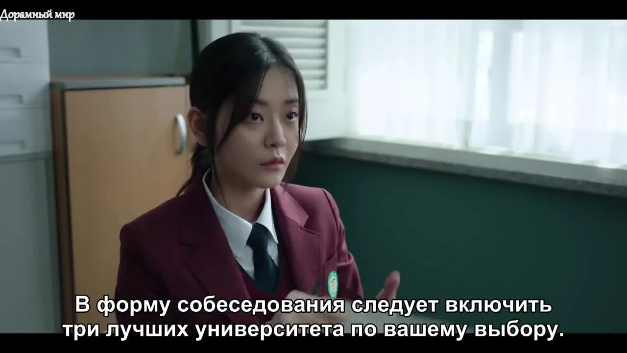 Дружеское соперничество — кадр 5