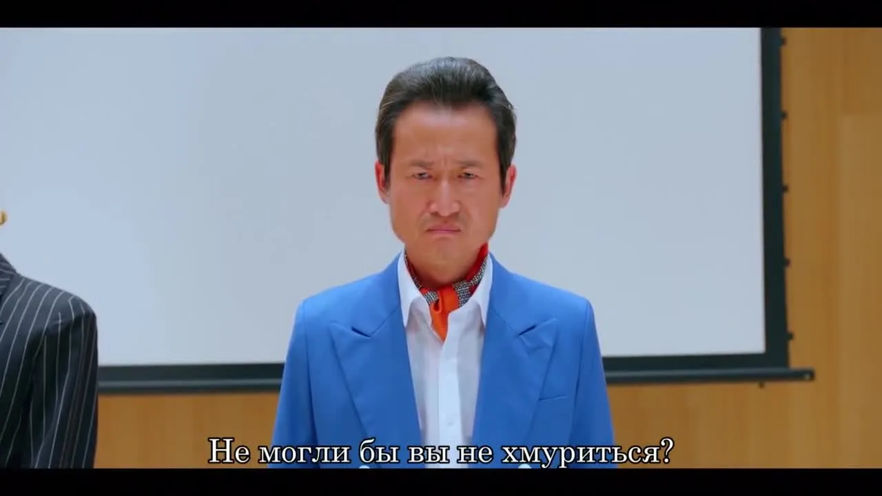 Институт изучения картофеля — кадр 3