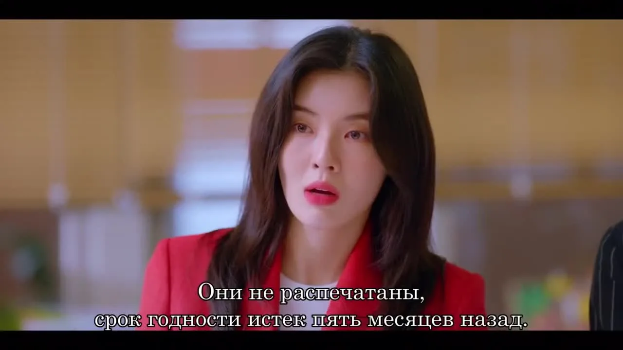 Институт изучения картофеля — кадр 4