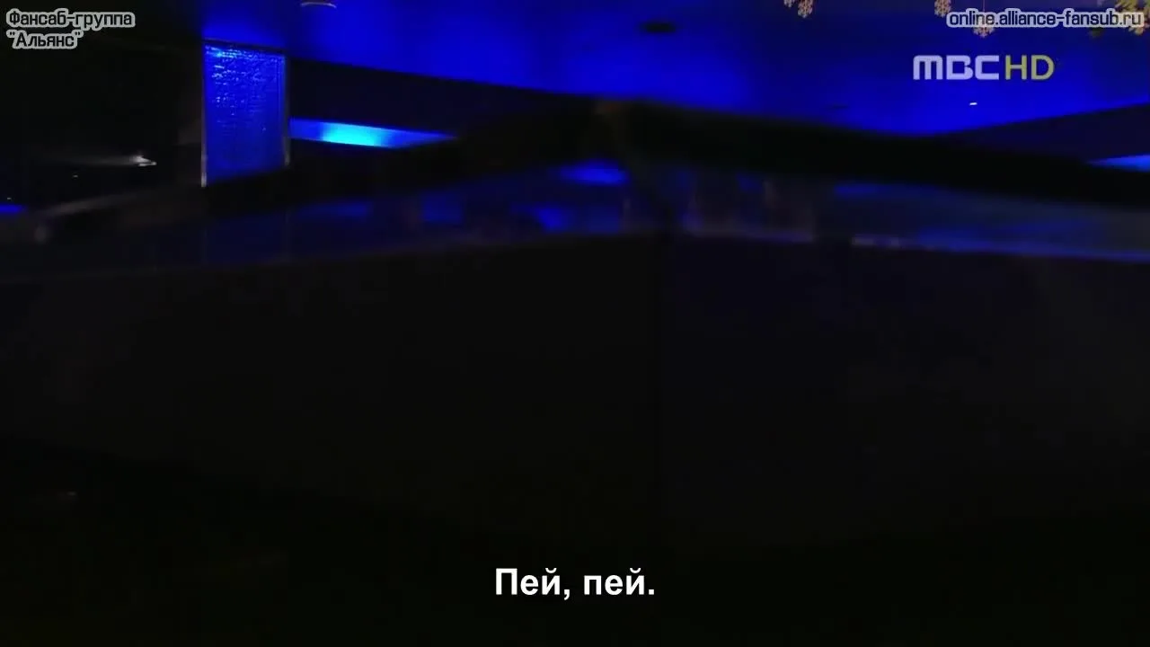 Любовь – как бейсбол — кадр 3