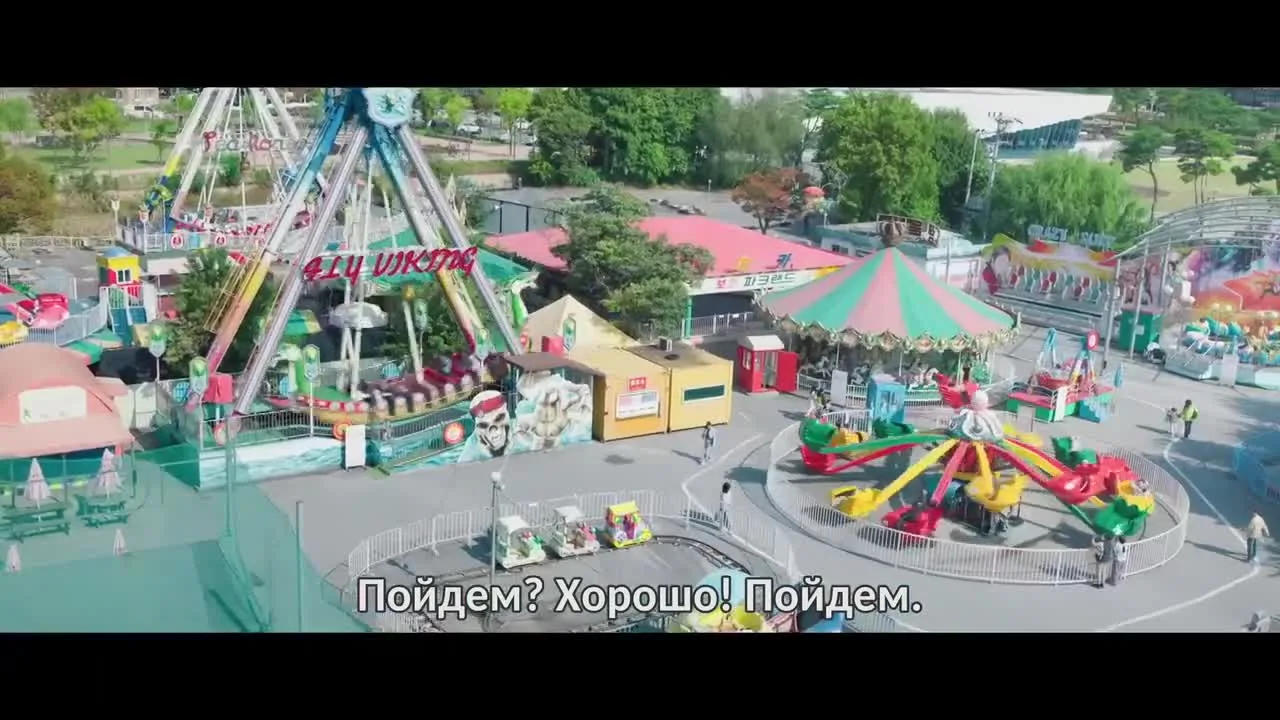 Пожалуйста, не пей — кадр 2