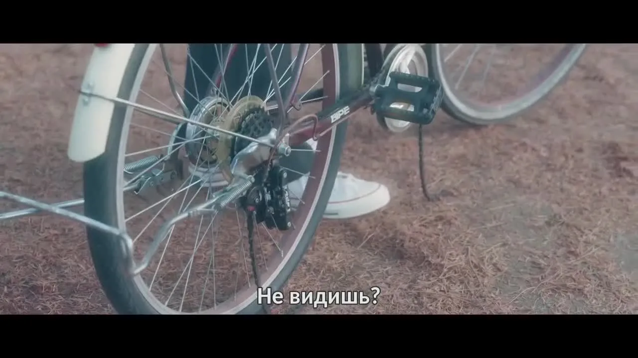 Пожалуйста, не пей — кадр 3